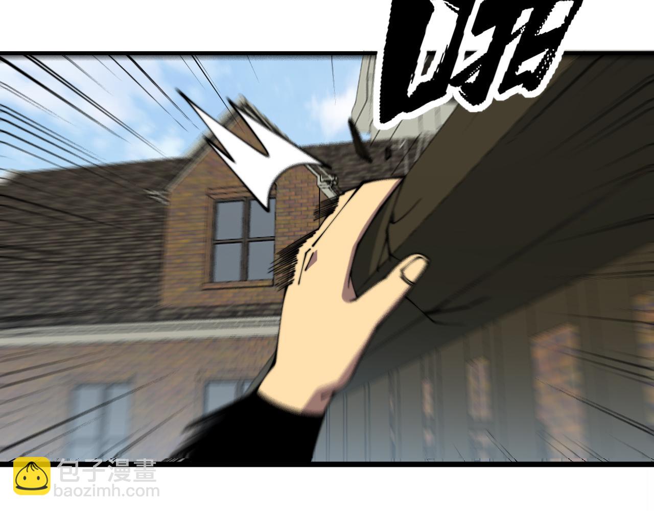 第326话 美人86