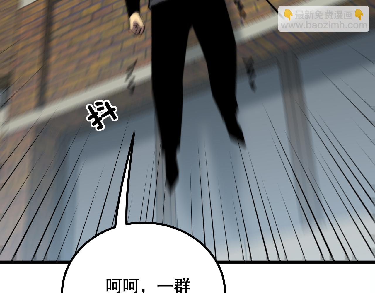 第326话 美人89