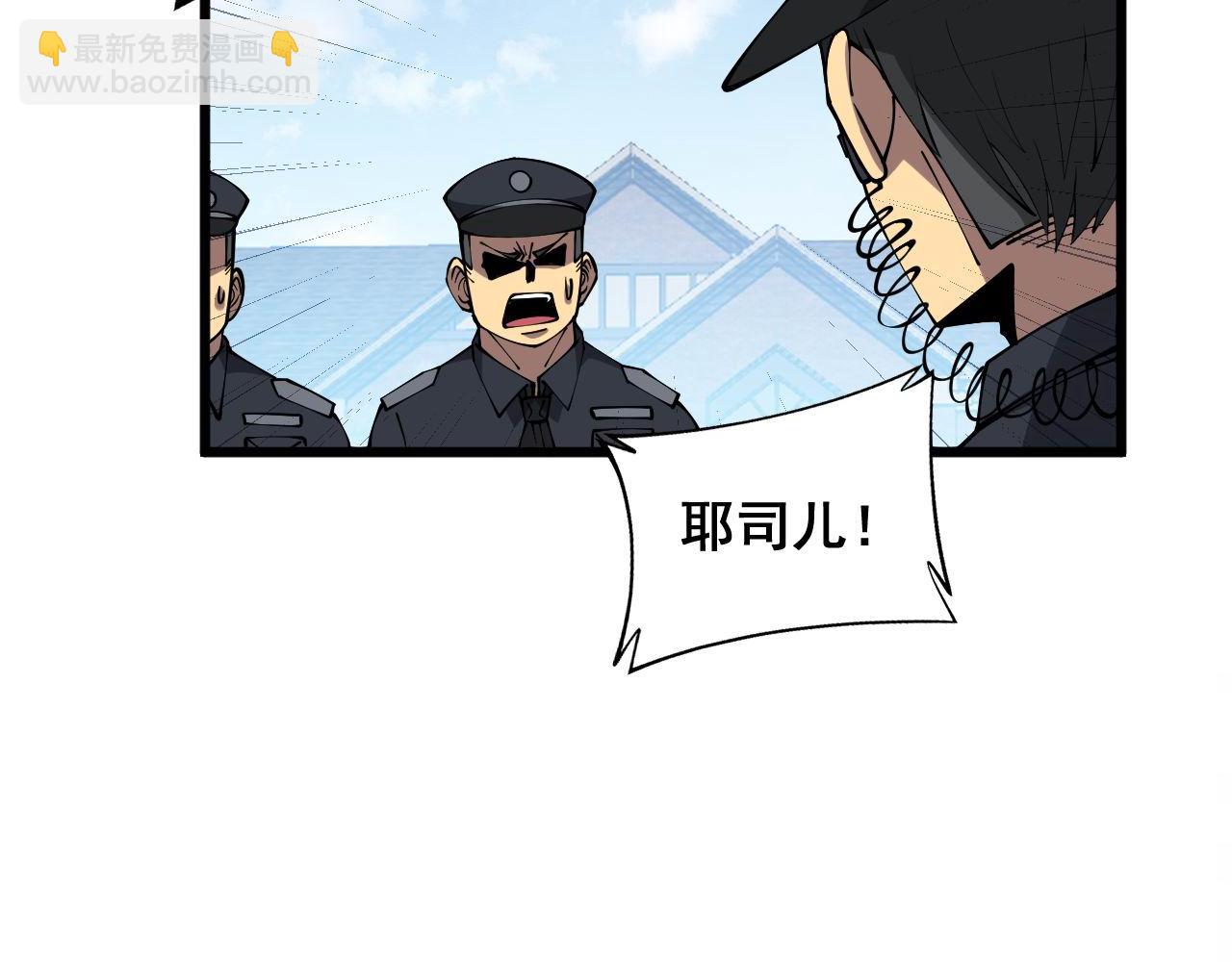 第326话 美人94