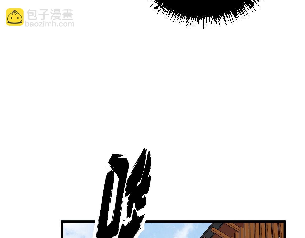 第327话 歪门邪道11