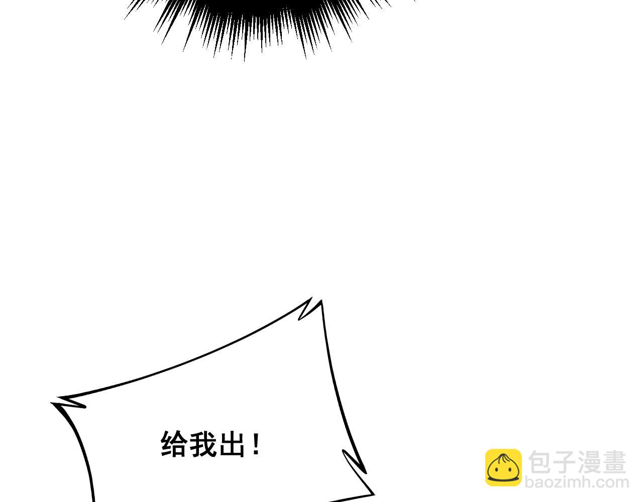 第327话 歪门邪道124