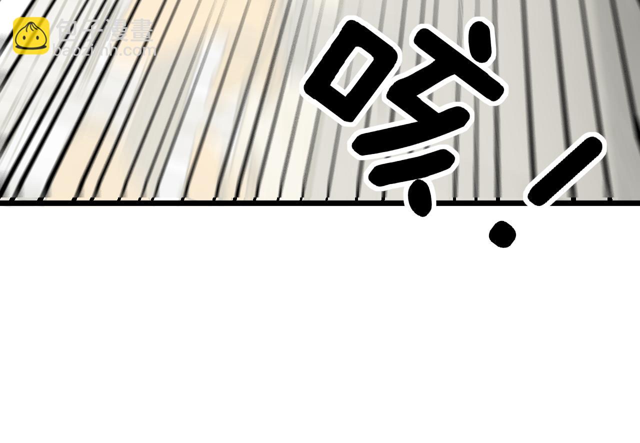 第327话 歪门邪道127