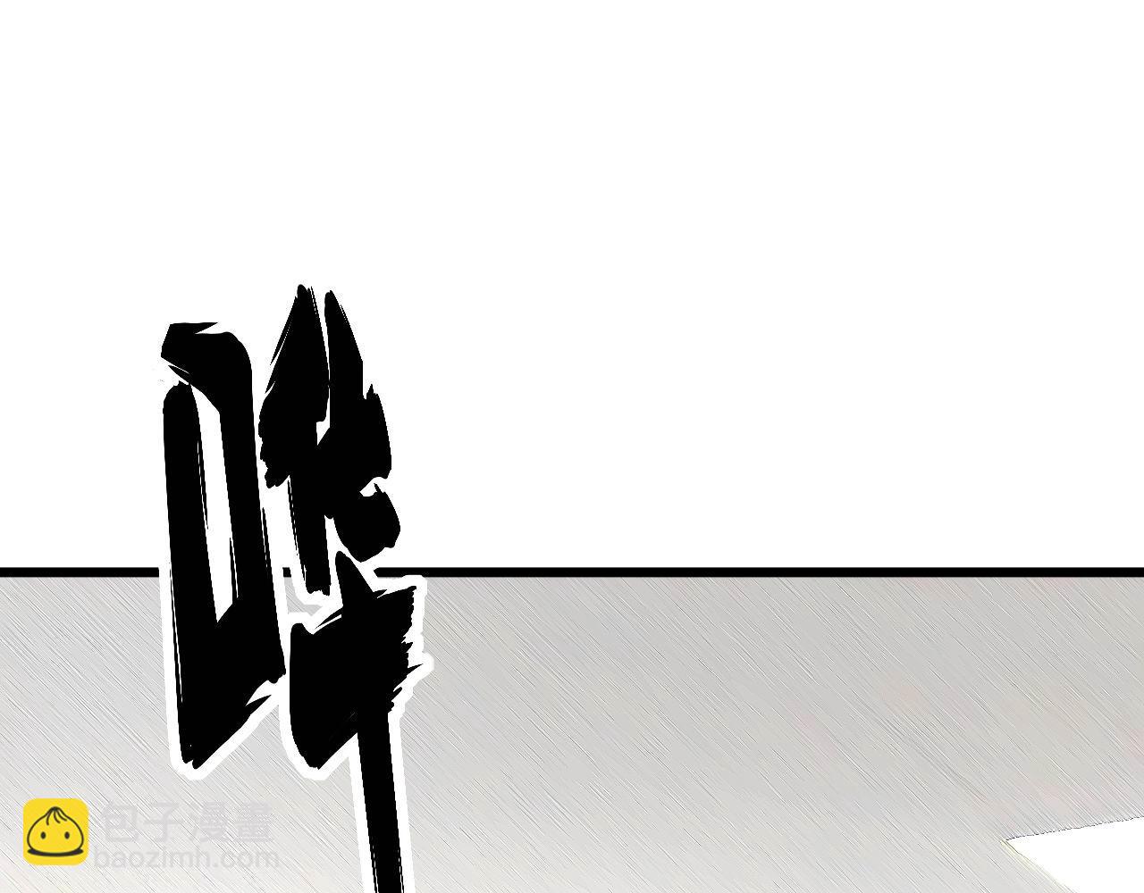 第327话 歪门邪道4