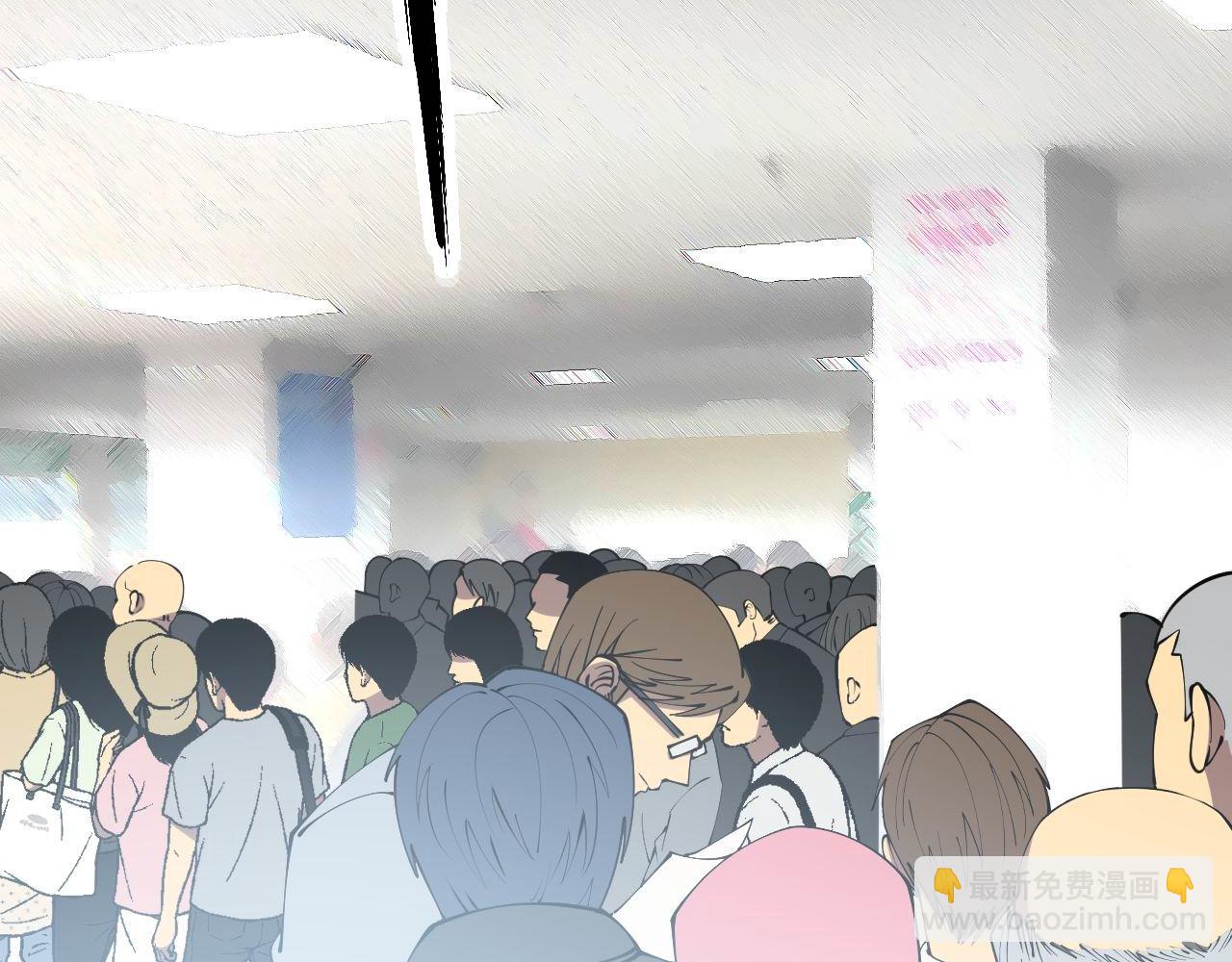 第327话 歪门邪道5