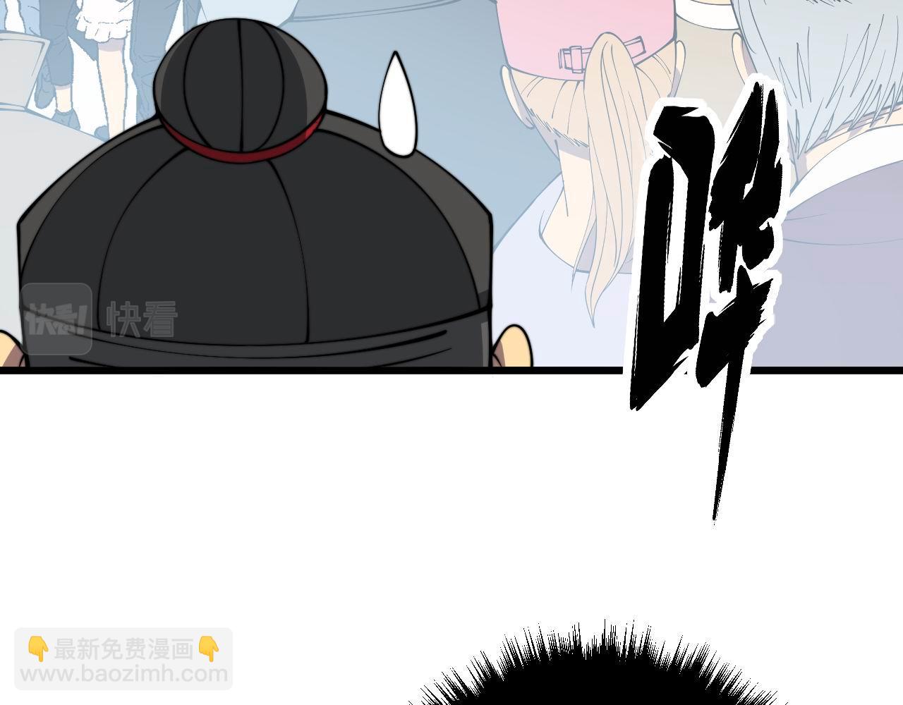 第327话 歪门邪道6