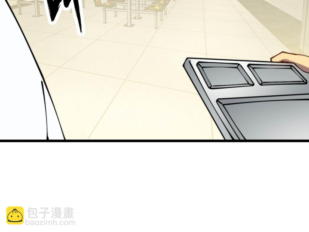 第327话 歪门邪道93