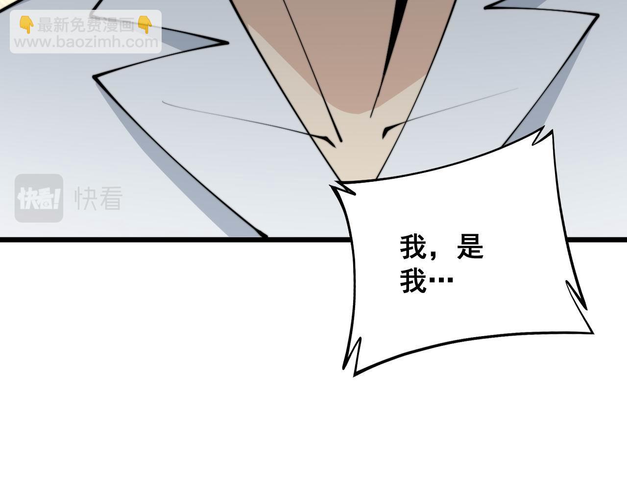 第328话 注射室118