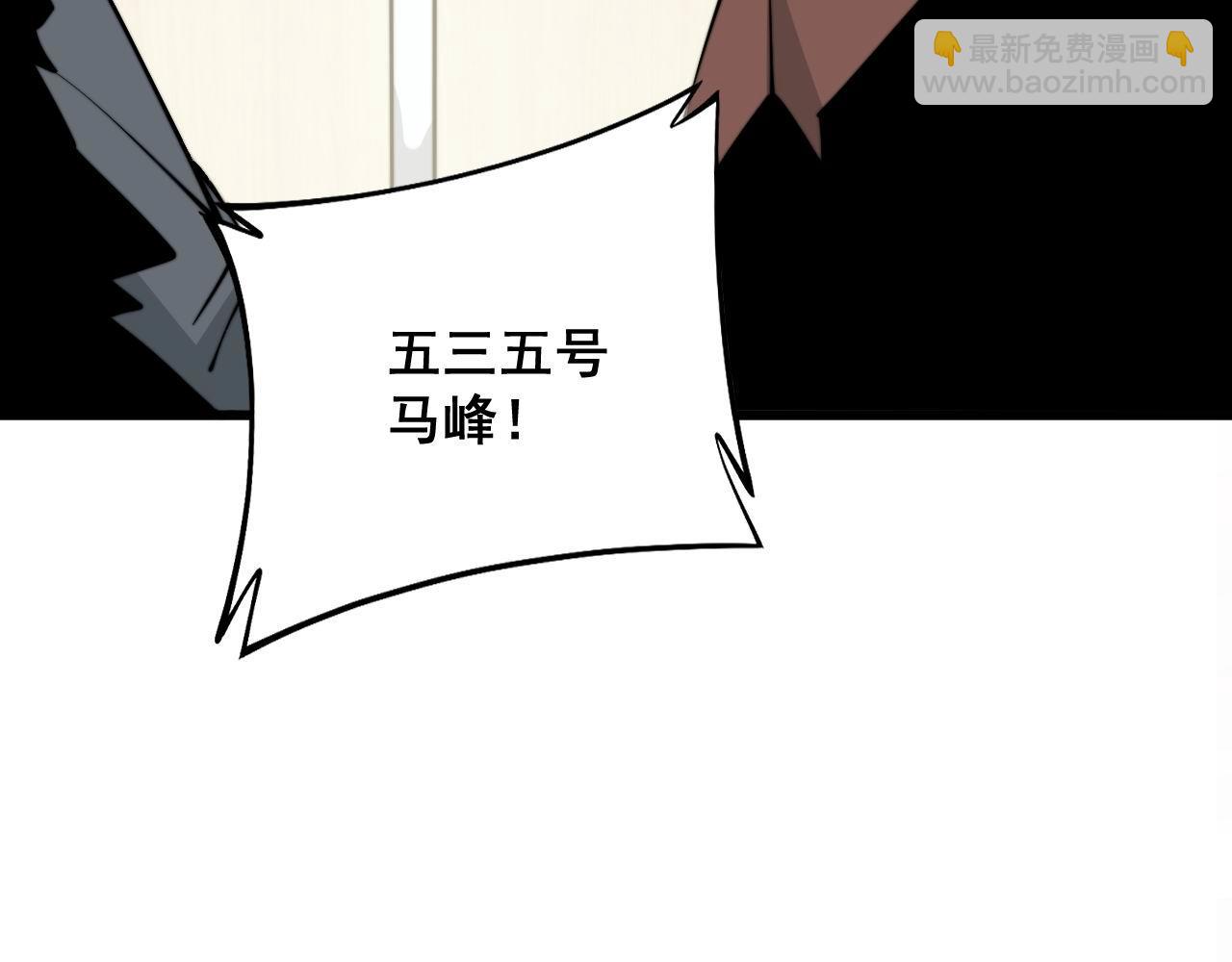 第328话 注射室28