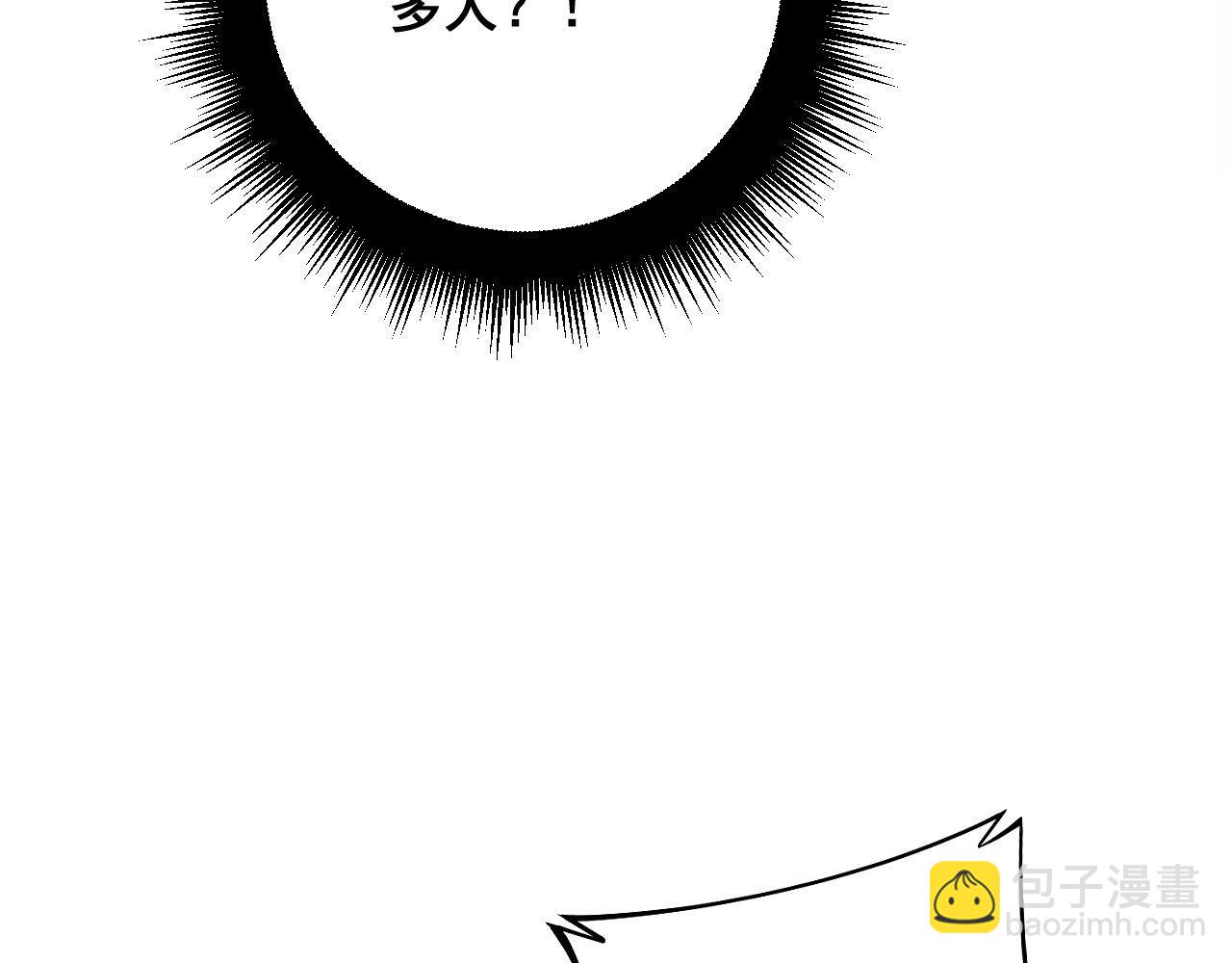 第328话 注射室33