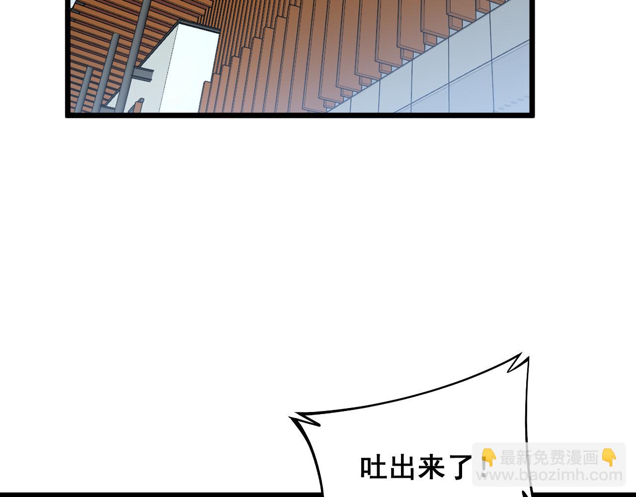 第328话 注射室5