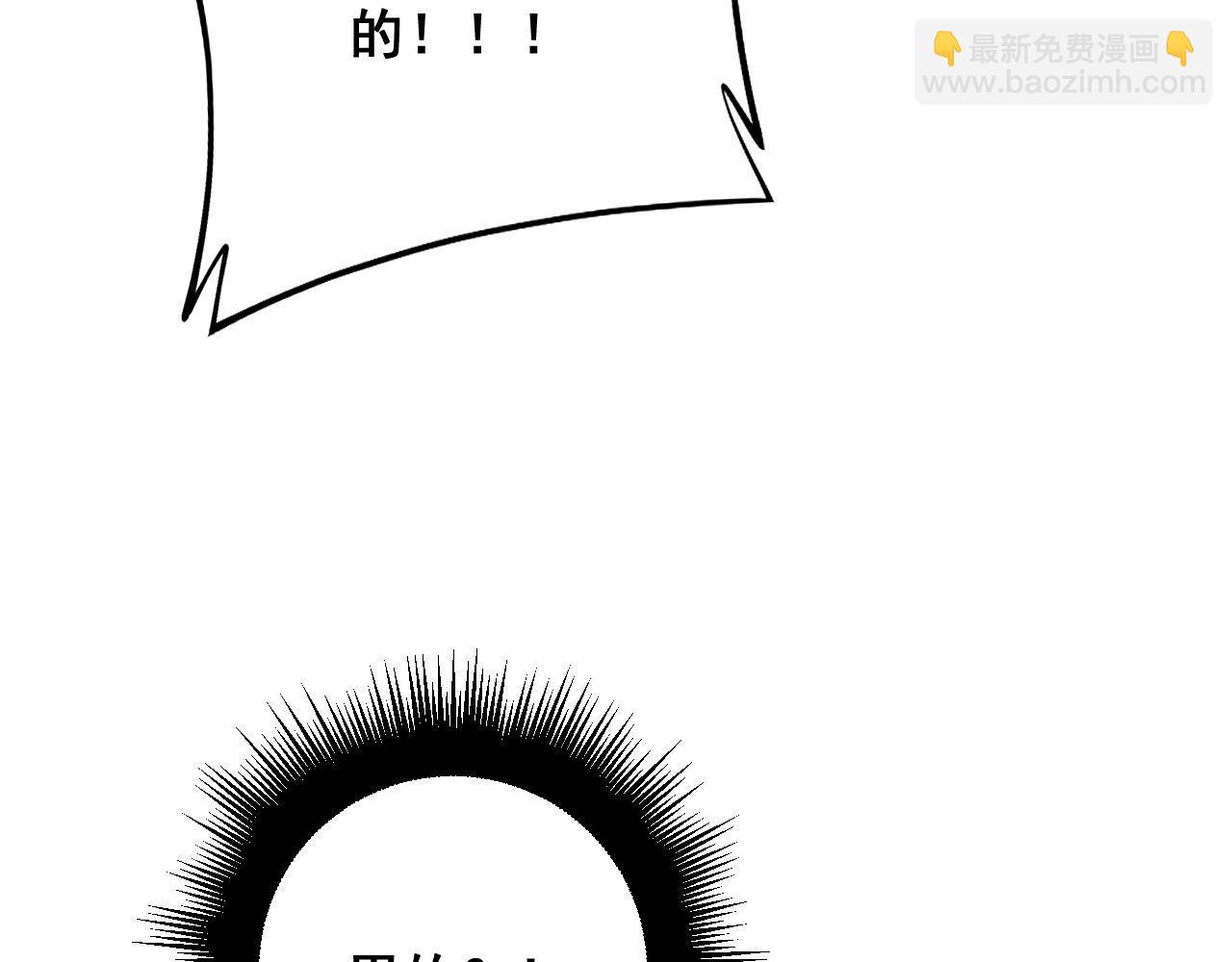 第328话 注射室58