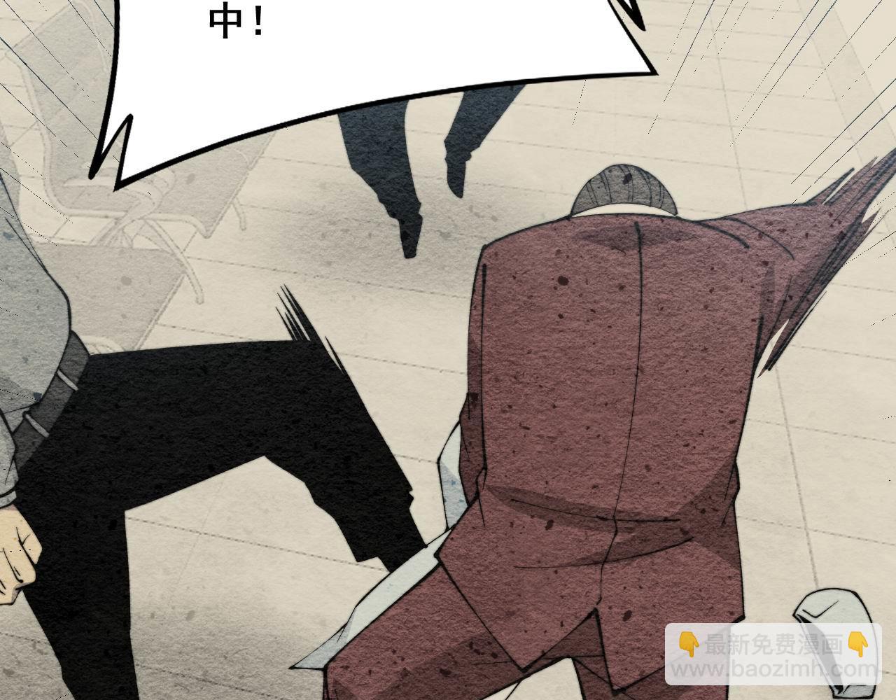 第329话 闲言八卦107