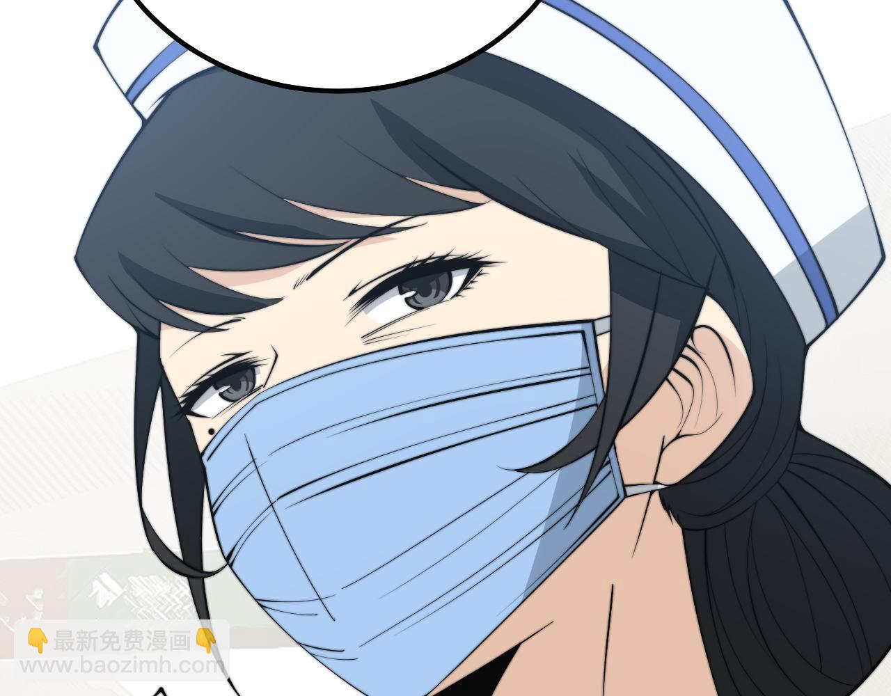 第329话 闲言八卦47