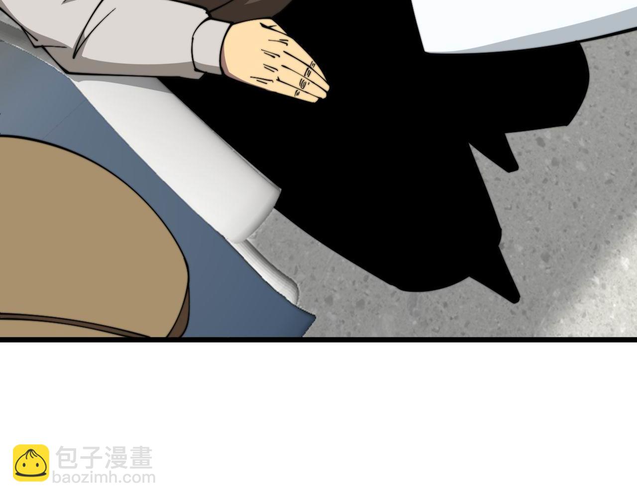 第329话 闲言八卦7