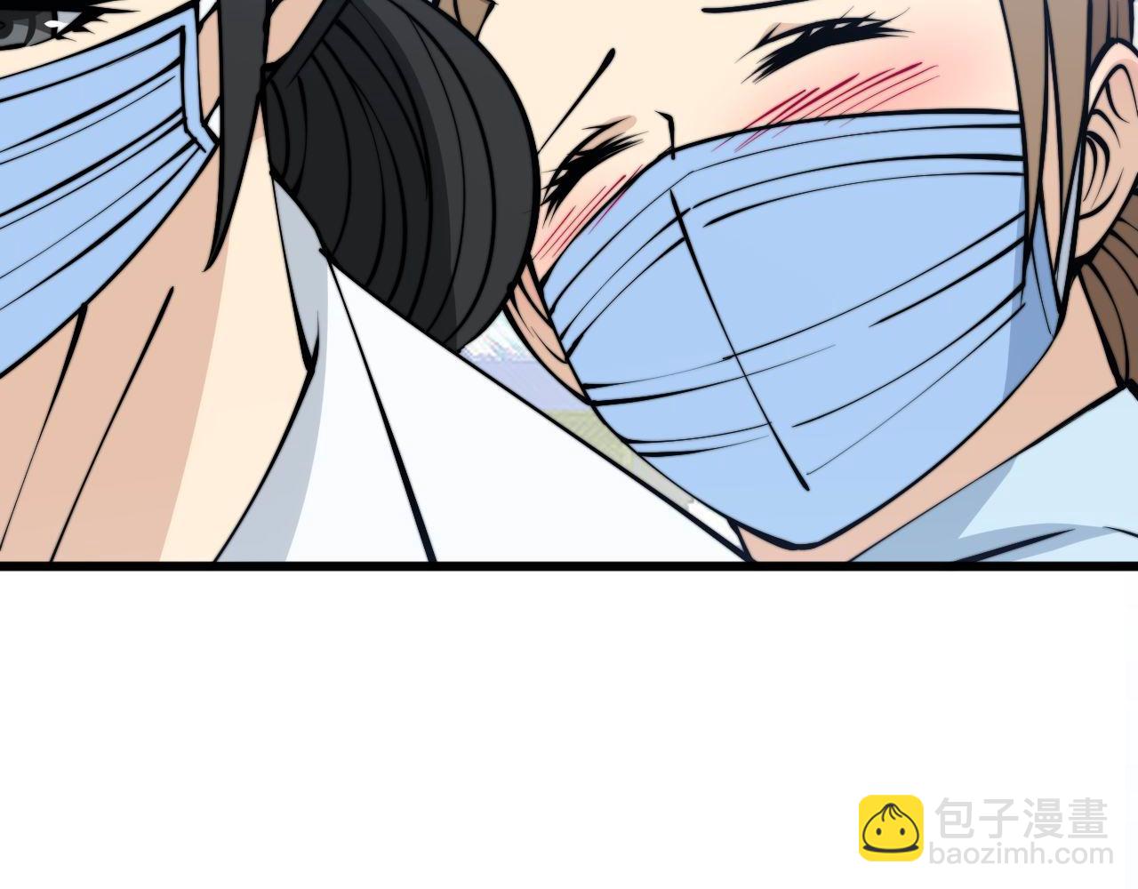 第329话 闲言八卦87