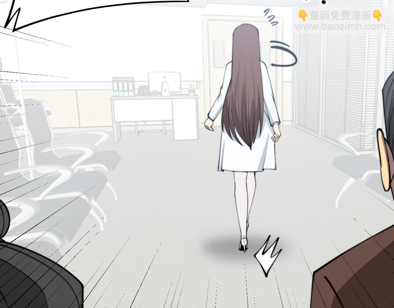 第330话 莲医生114