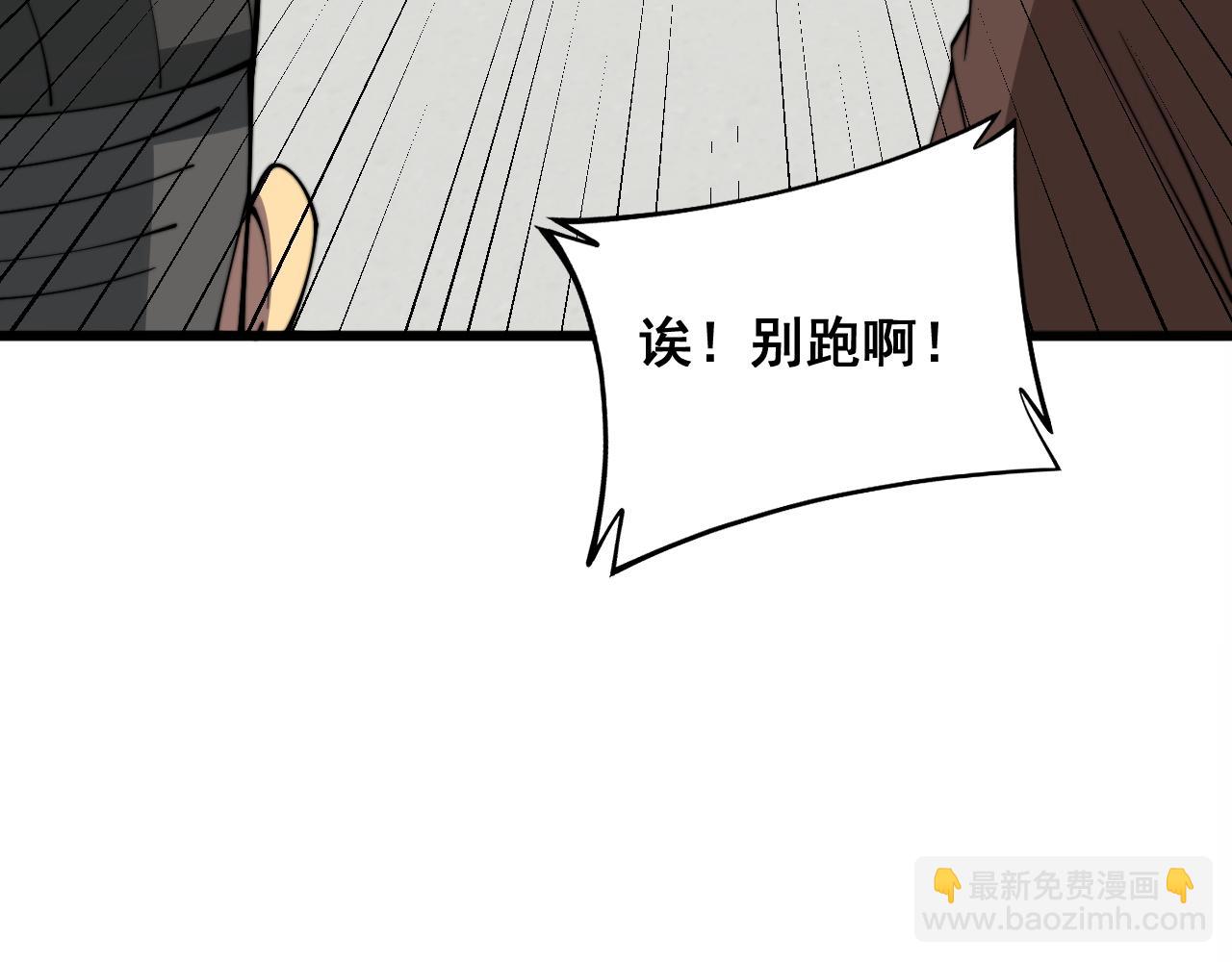 第330话 莲医生115