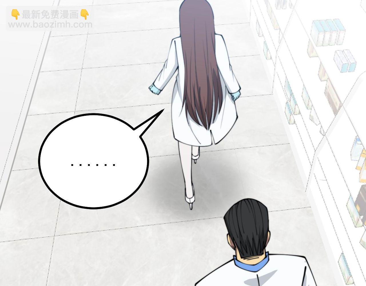 第330话 莲医生122