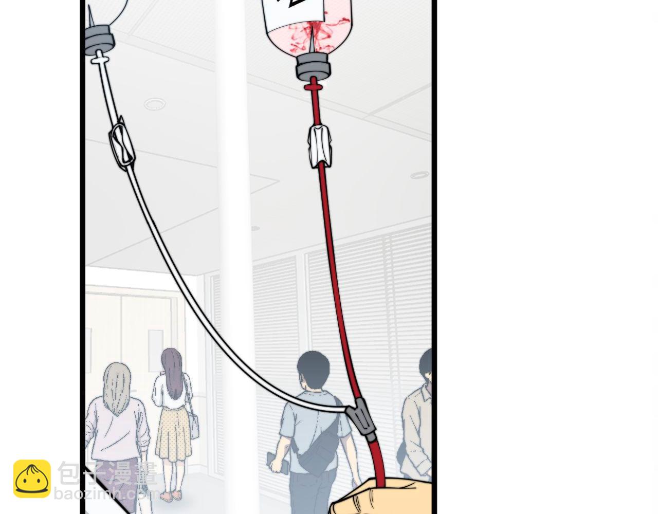 第330话 莲医生13