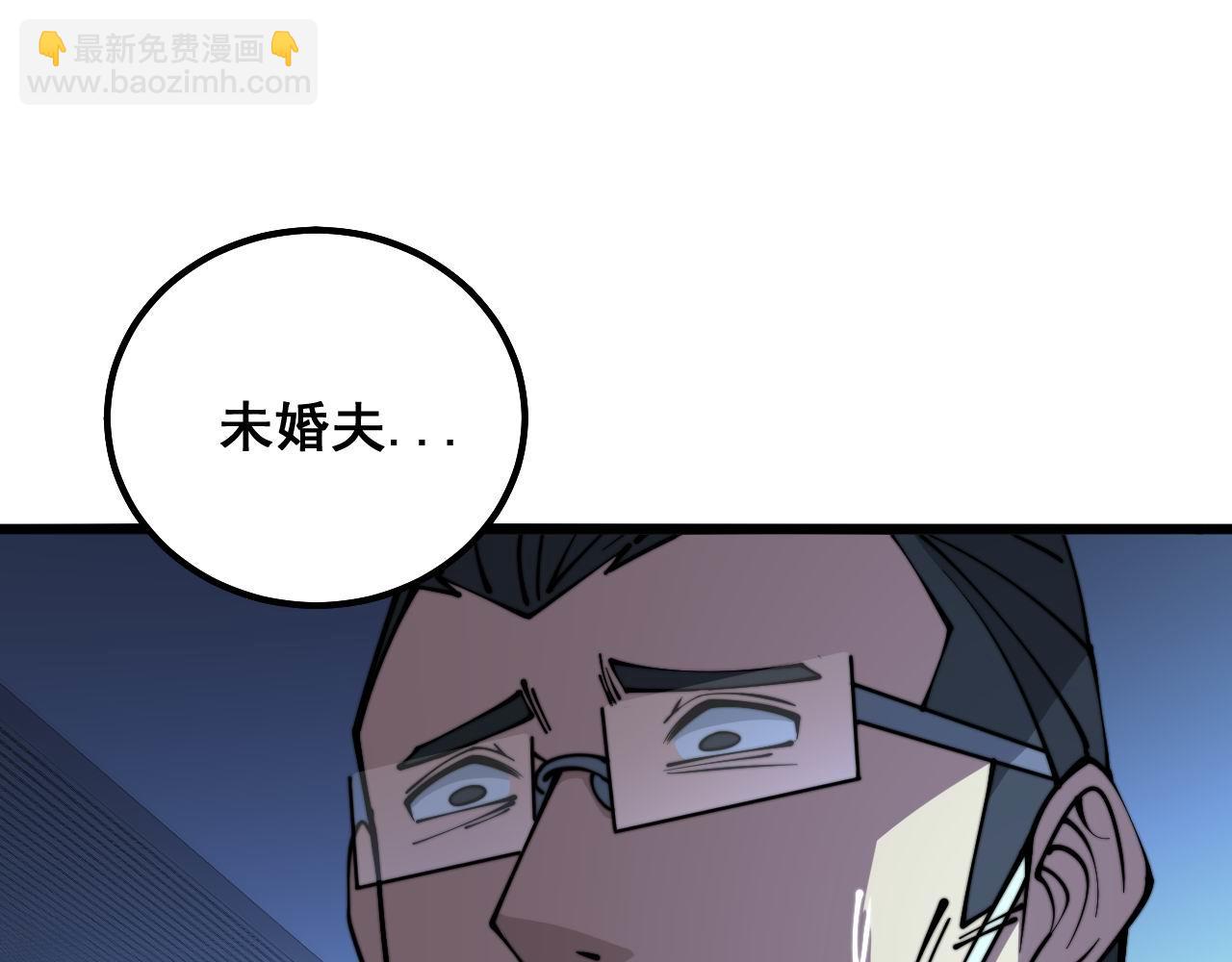 第330话 莲医生131