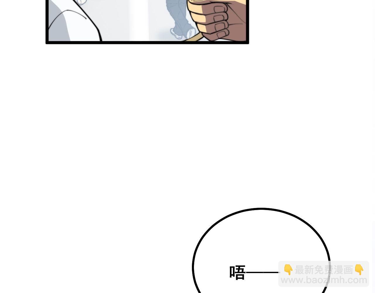 第330话 莲医生14