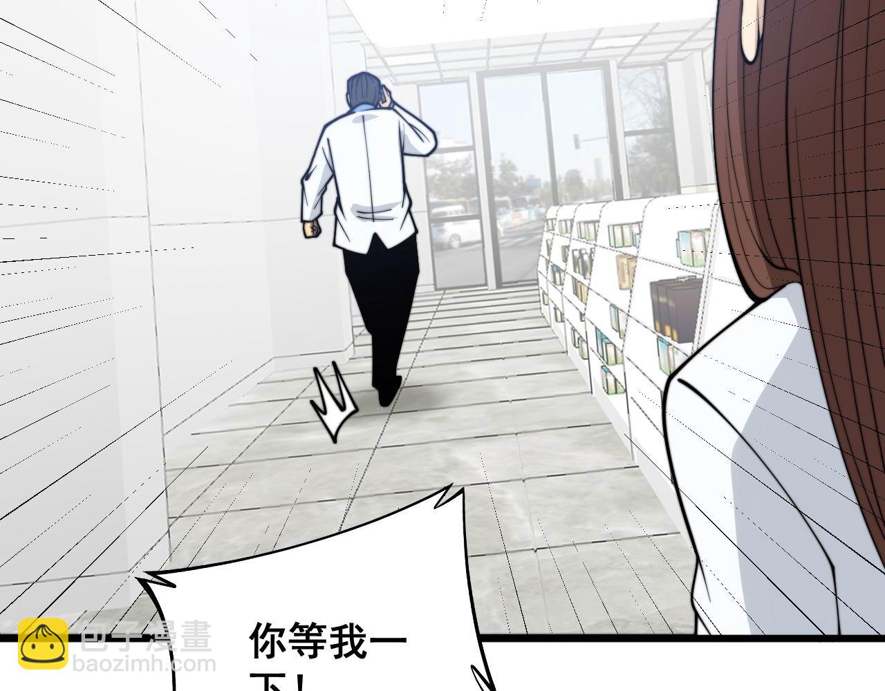 第330话 莲医生142