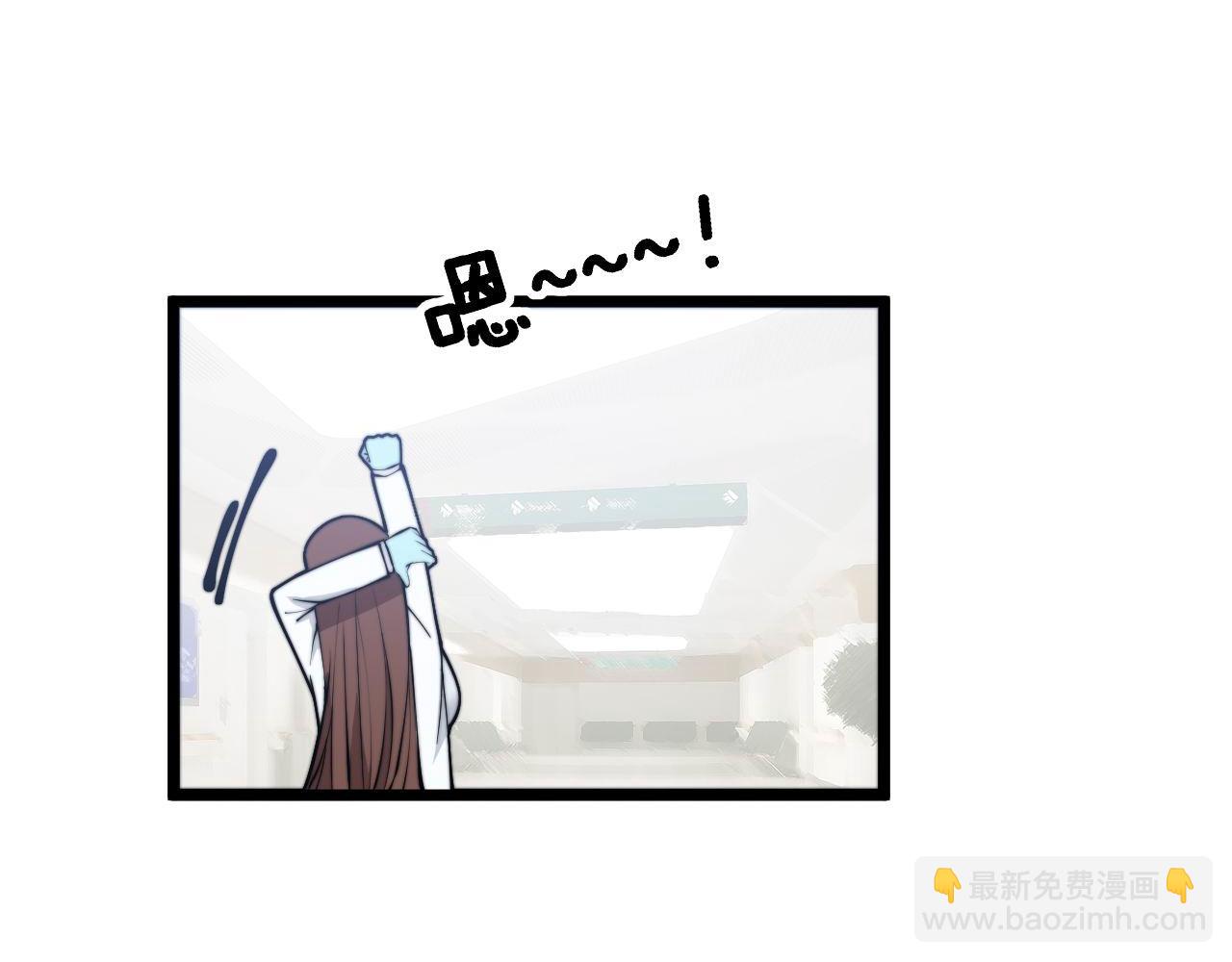 第330话 莲医生146