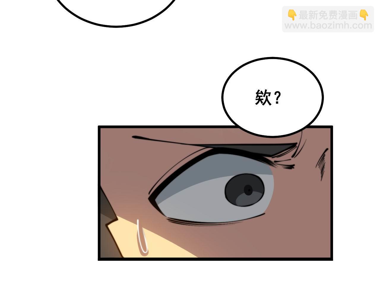 第330话 莲医生35
