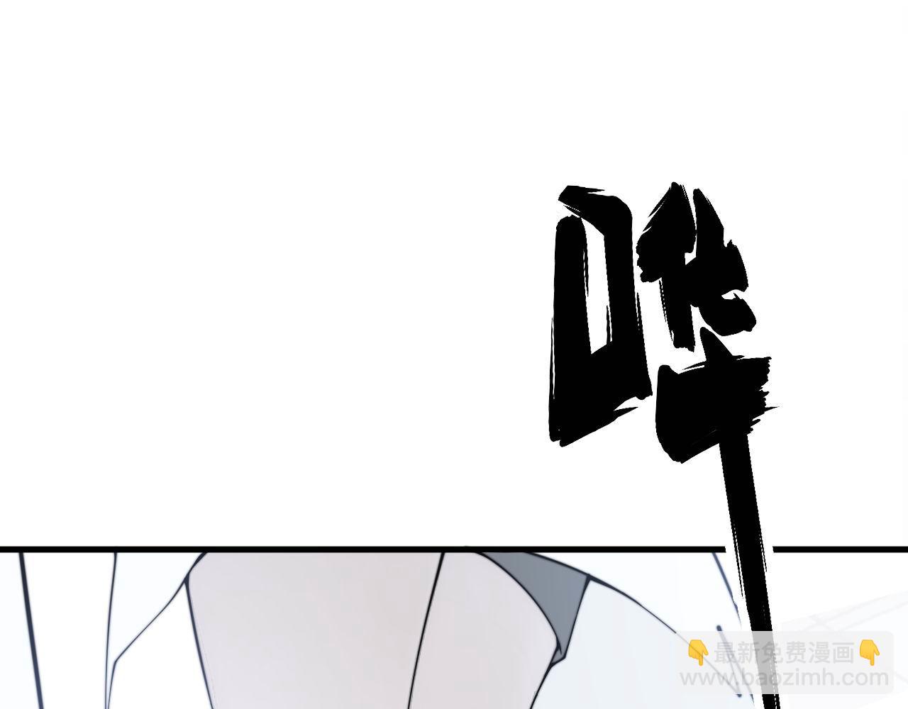第330话 莲医生37