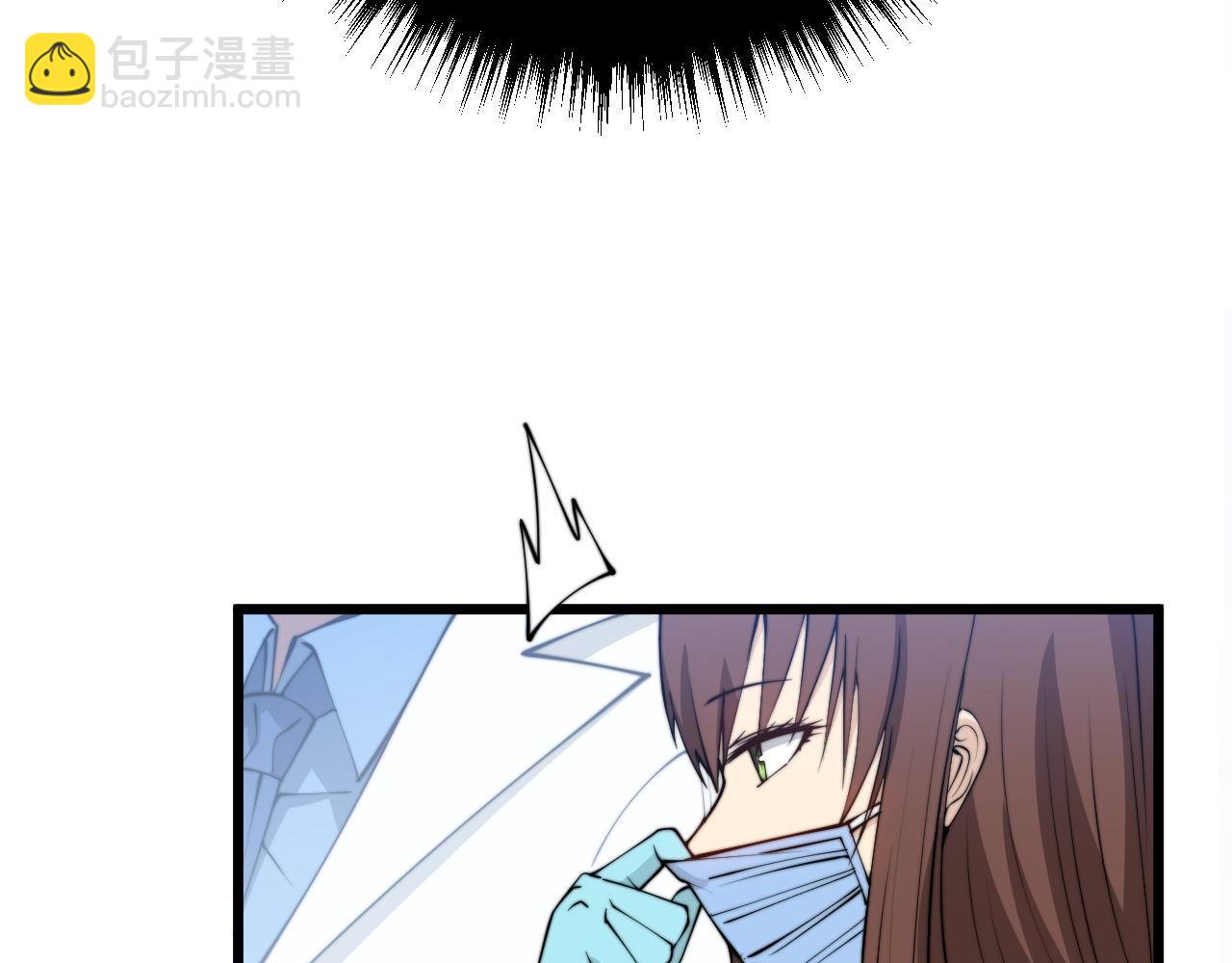 第330话 莲医生43