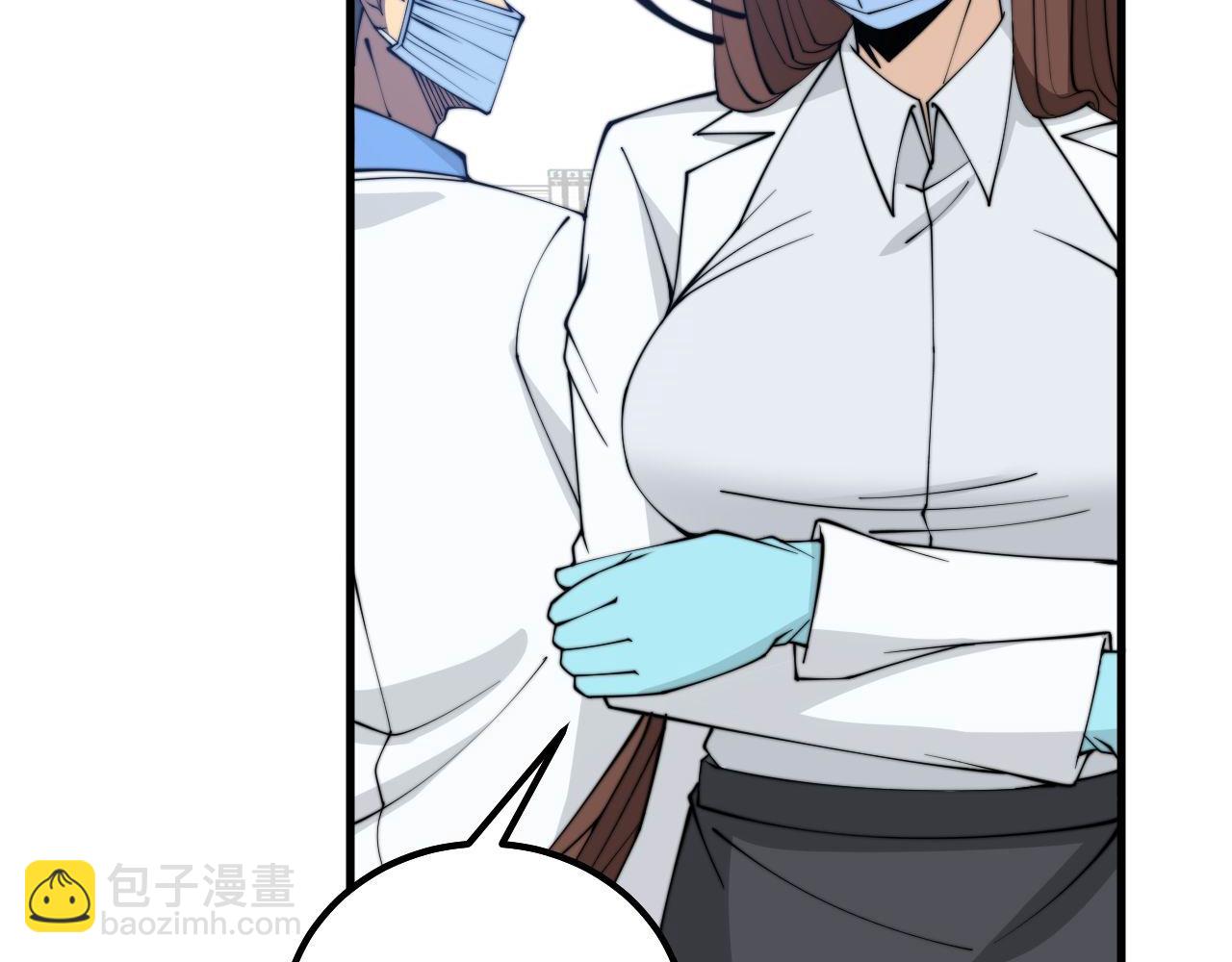 第330话 莲医生56