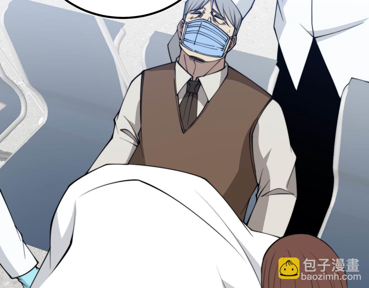第330话 莲医生60