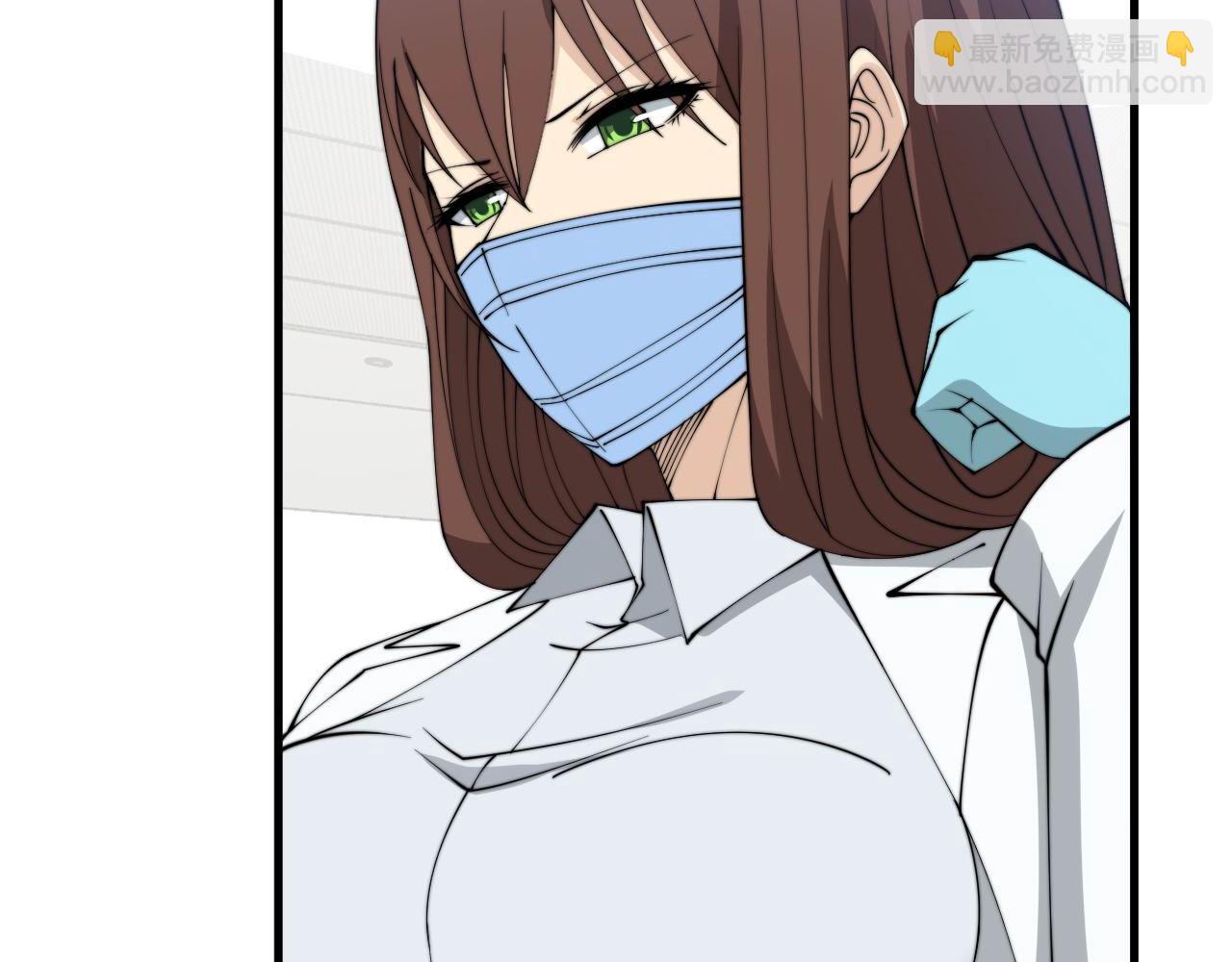 第330话 莲医生64