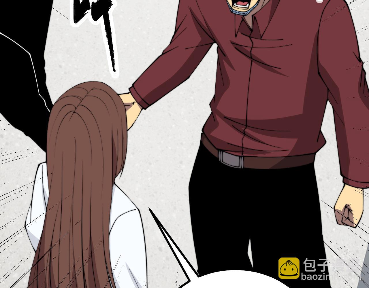 第330话 莲医生74