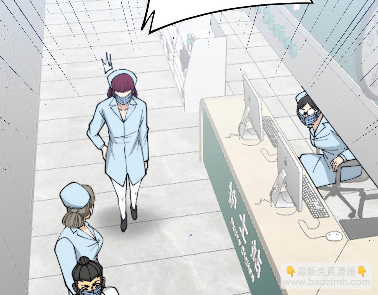 第330话 莲医生8