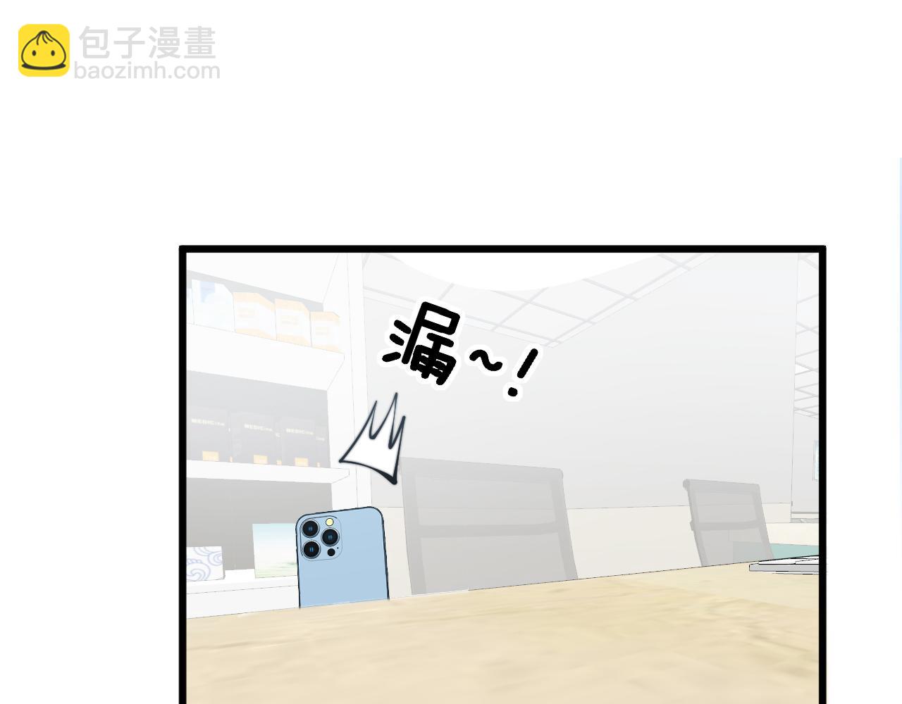 第331话 一眼看破115