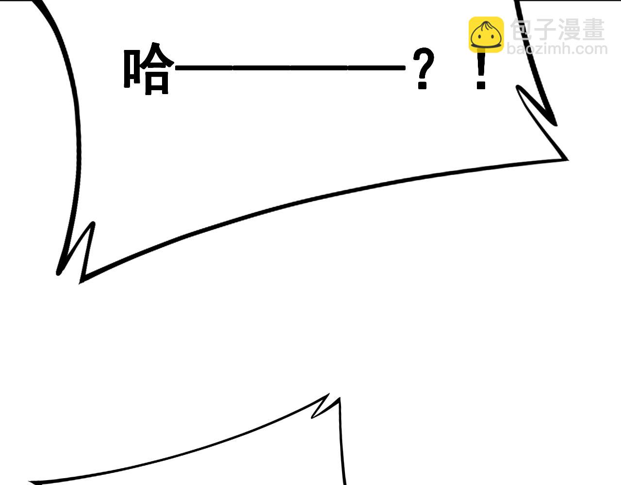 第331话 一眼看破140