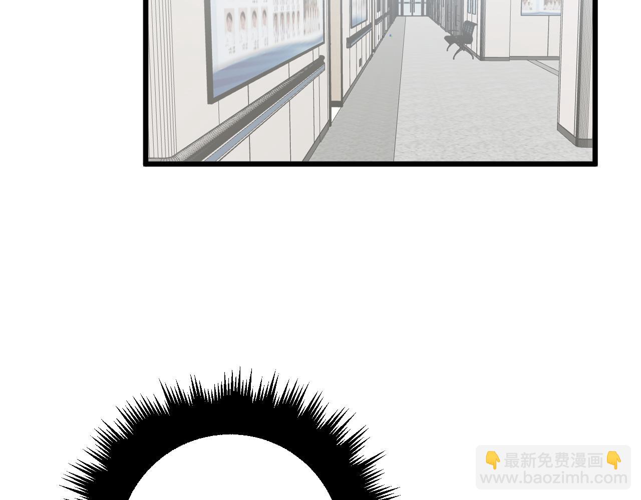 第331话 一眼看破147