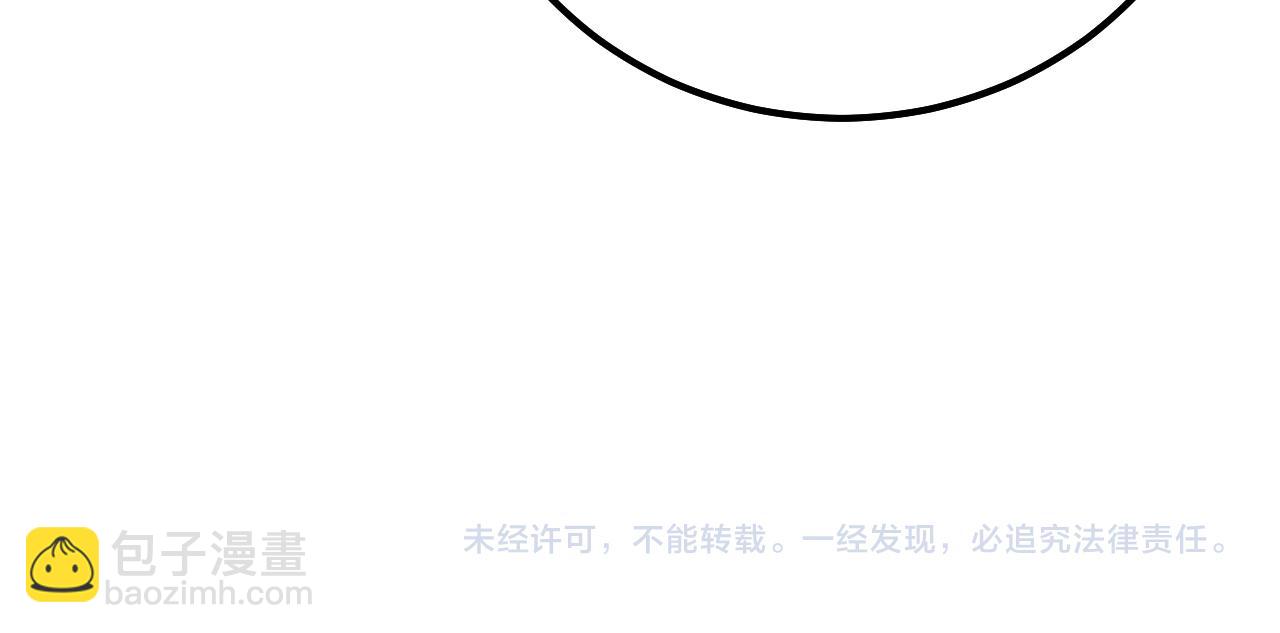 第331话 一眼看破155
