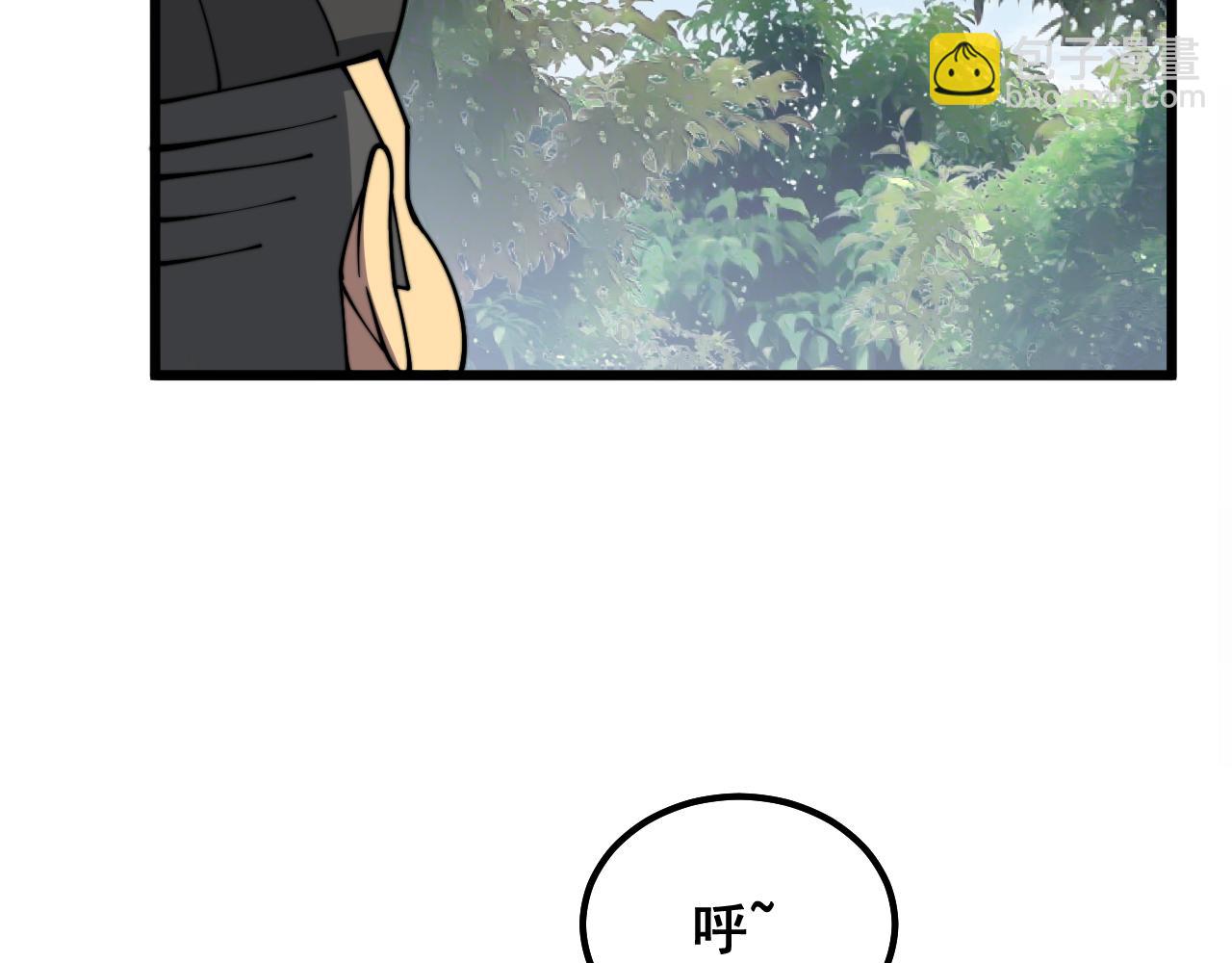 第331话 一眼看破48