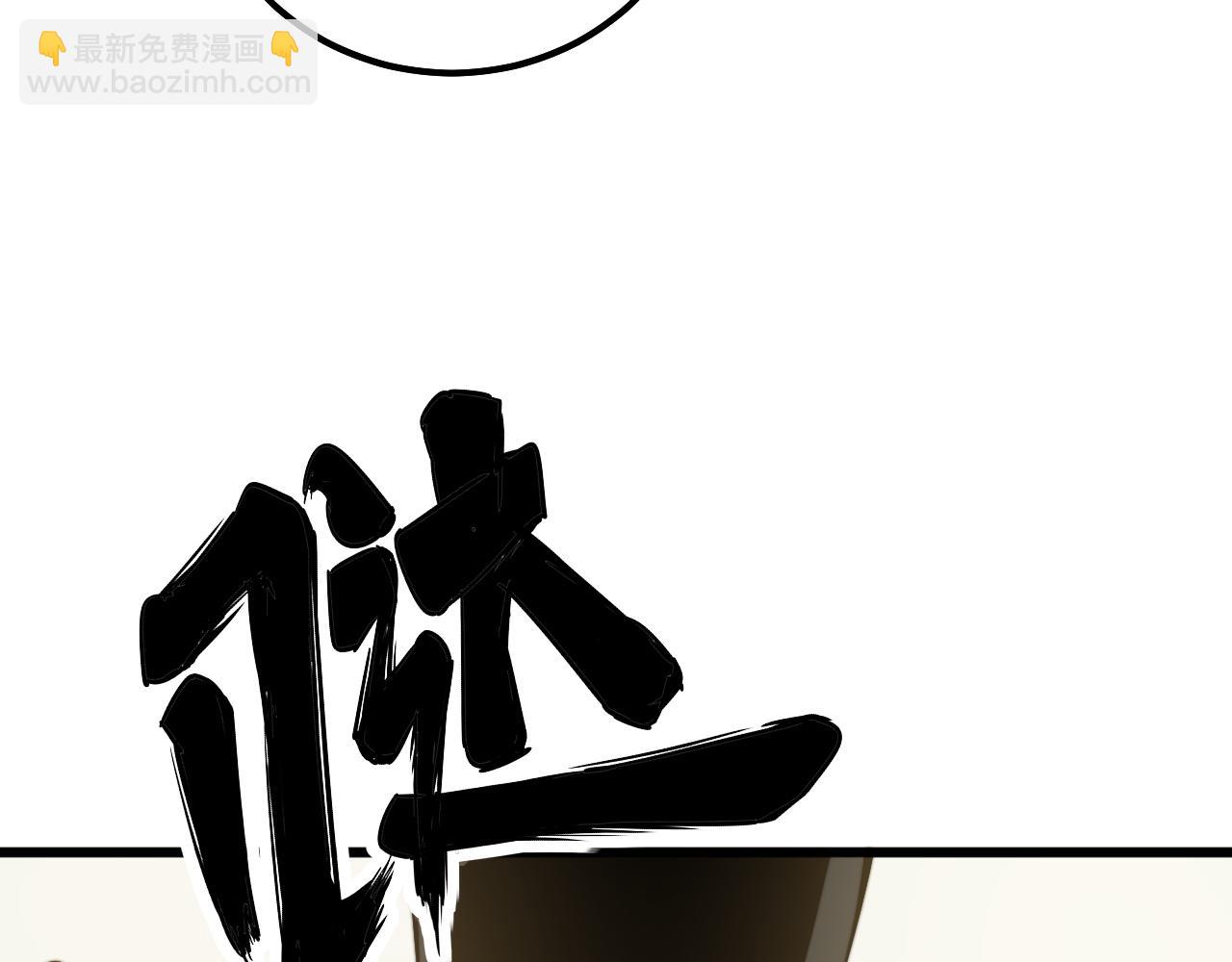 第331话 一眼看破67