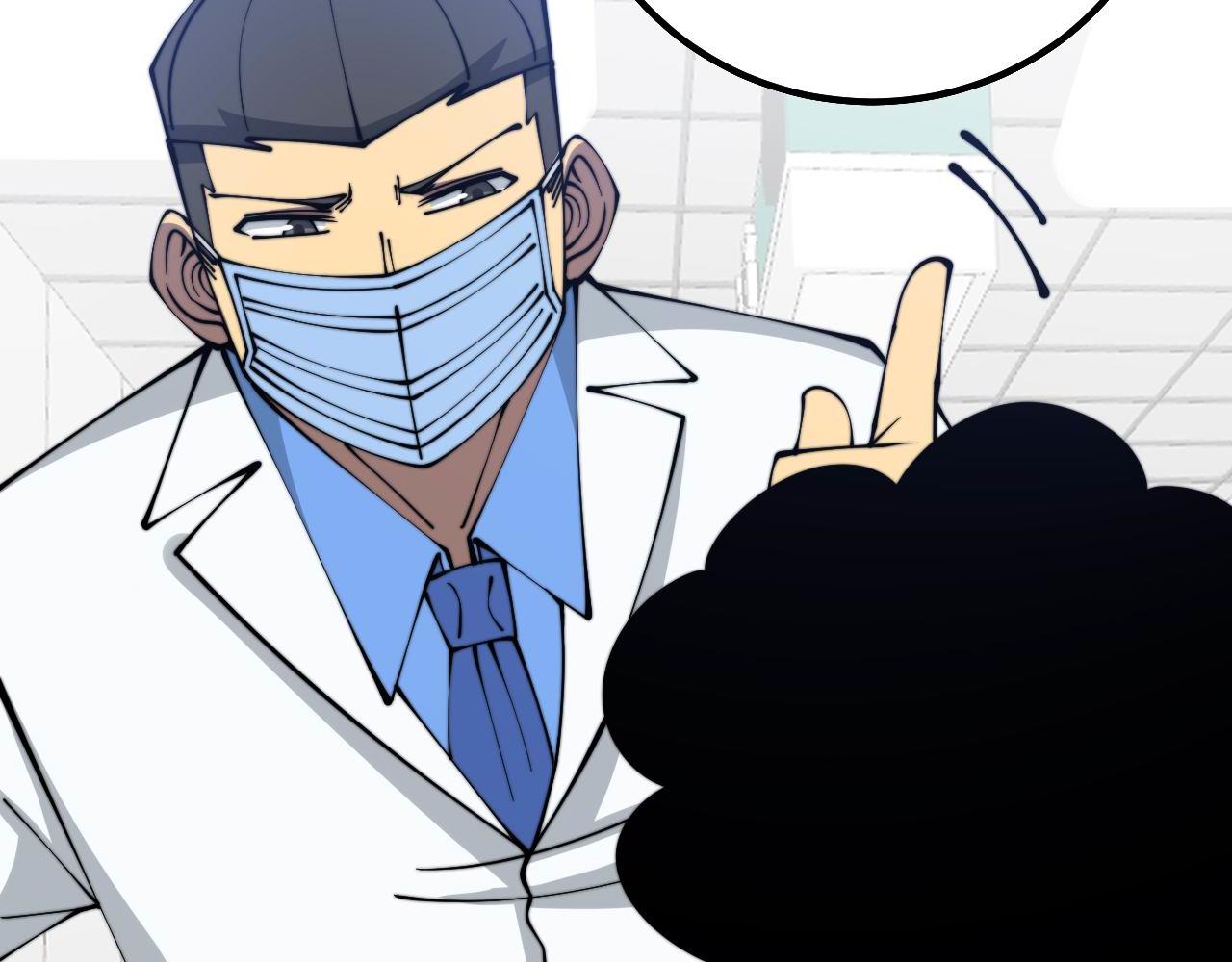 第332话 观面相病31