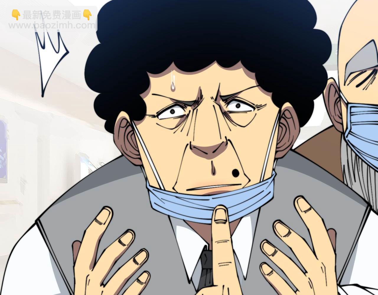 第332话 观面相病38