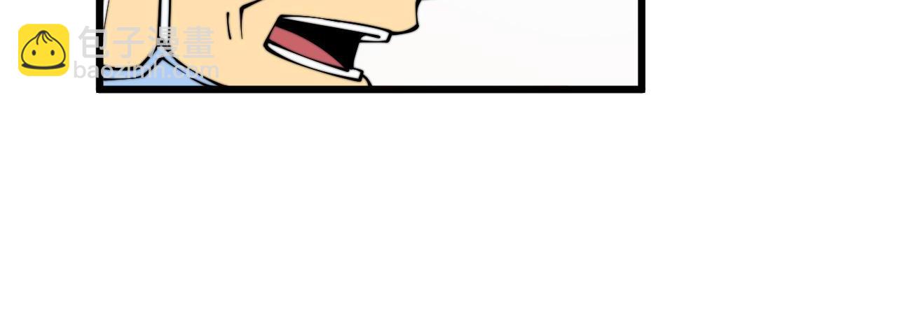 第332话 观面相病85