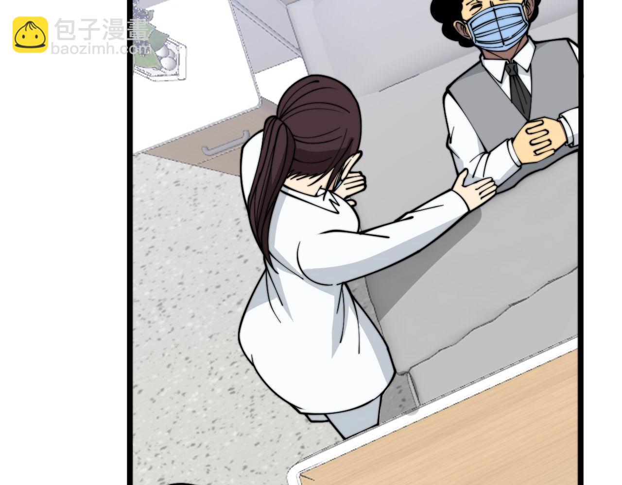 第333话 独门医术102