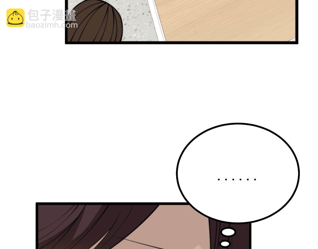 第333话 独门医术103