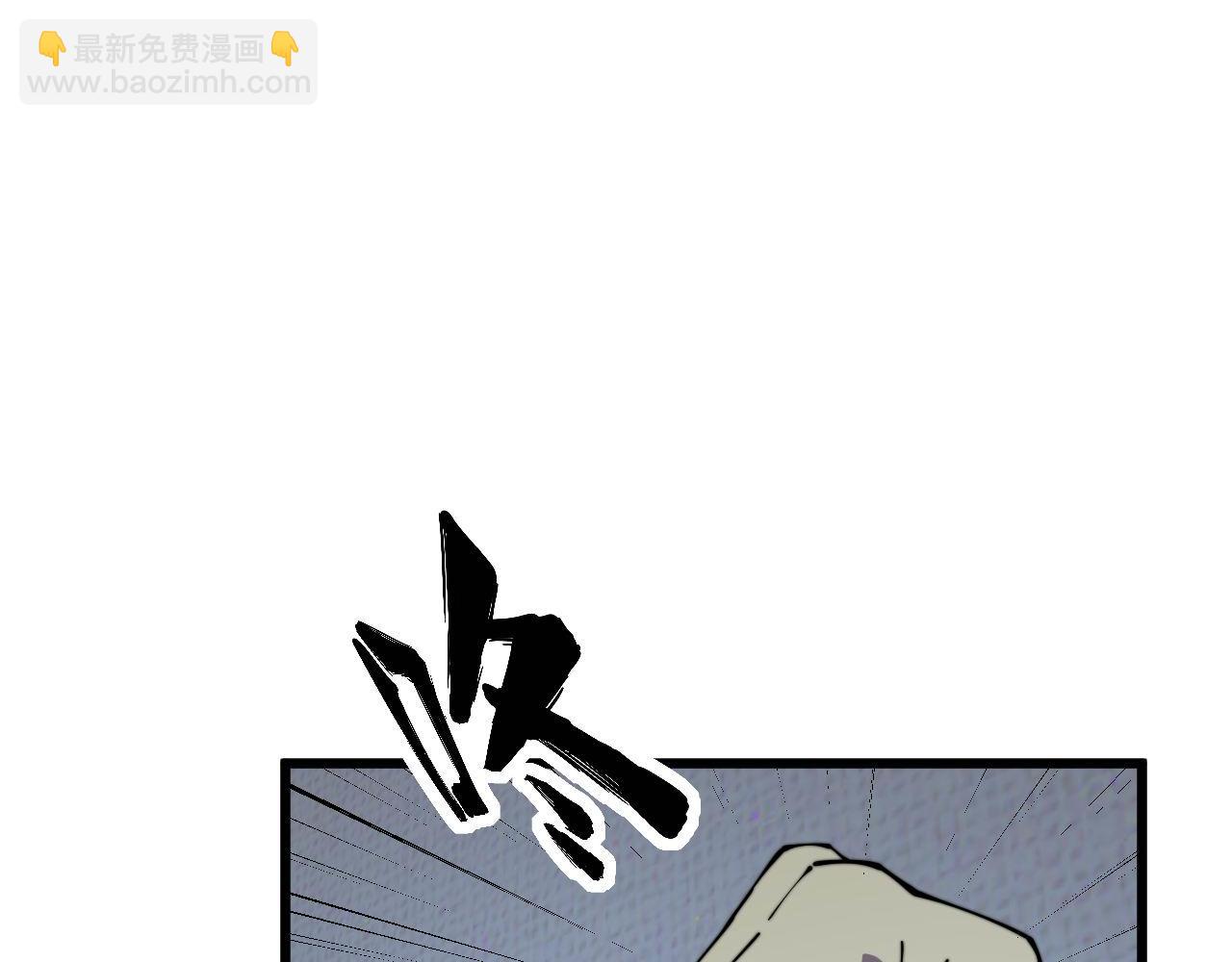 第333话 独门医术45