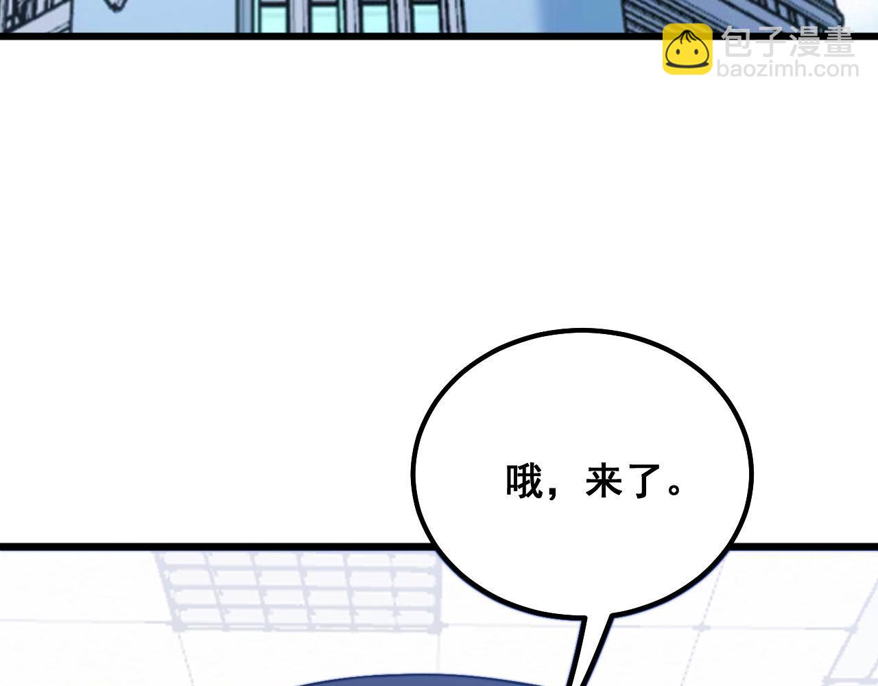 第333话 独门医术6