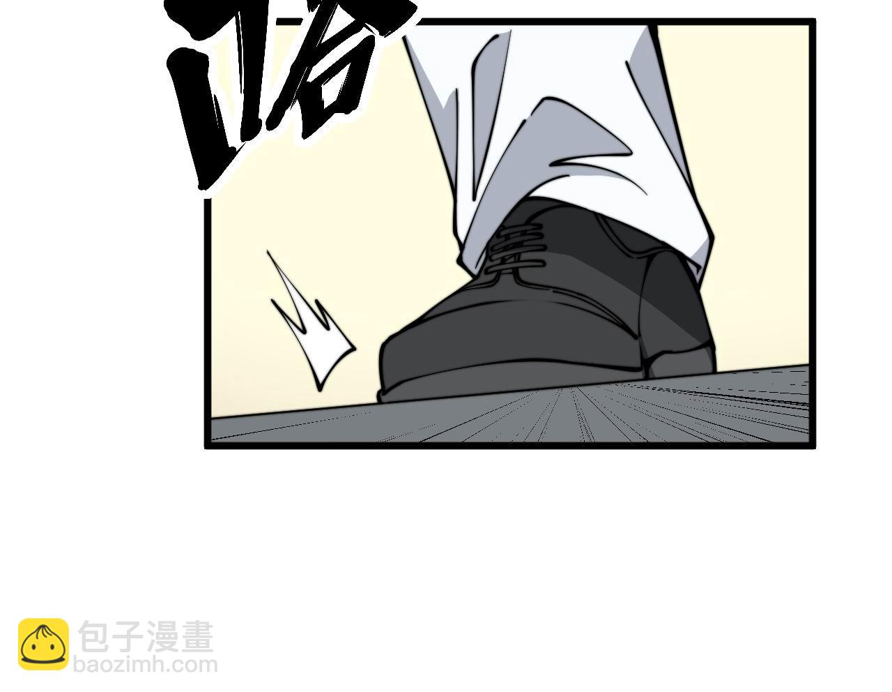 第333话 独门医术61