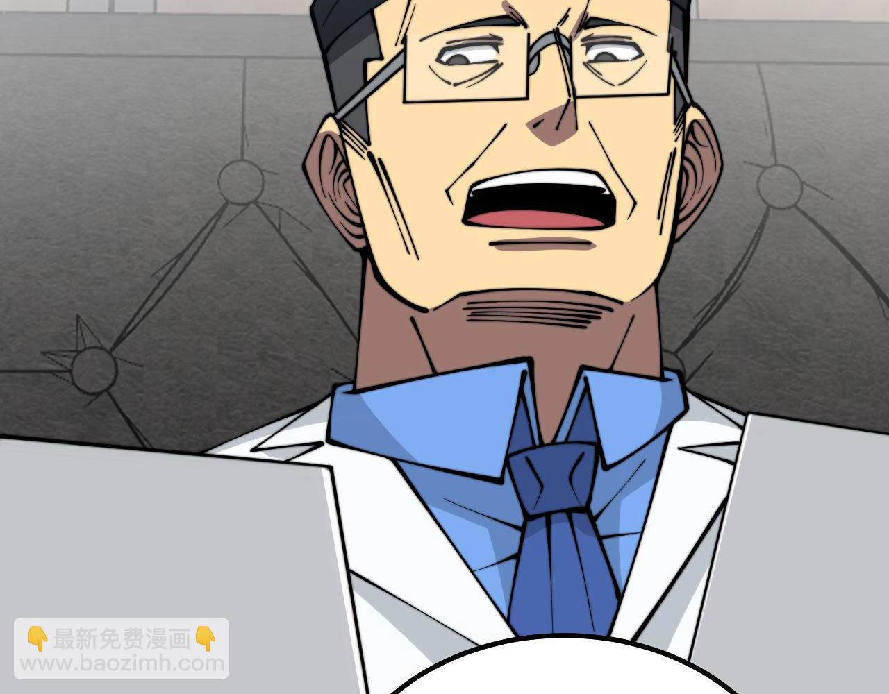 第334话 无能鼠辈103